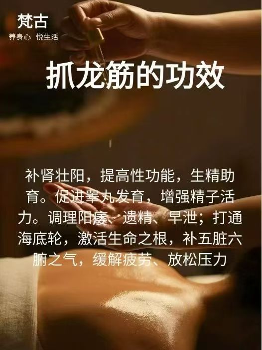 Zhp230's tweet photo. 现在有空不用等 https://t.co/EX9swAnXhn