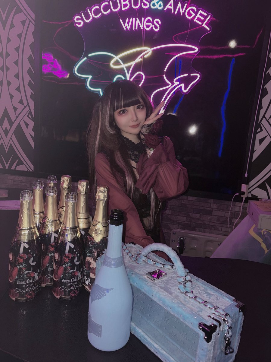 あい😈💖4/19仮浄化イベント tweet media