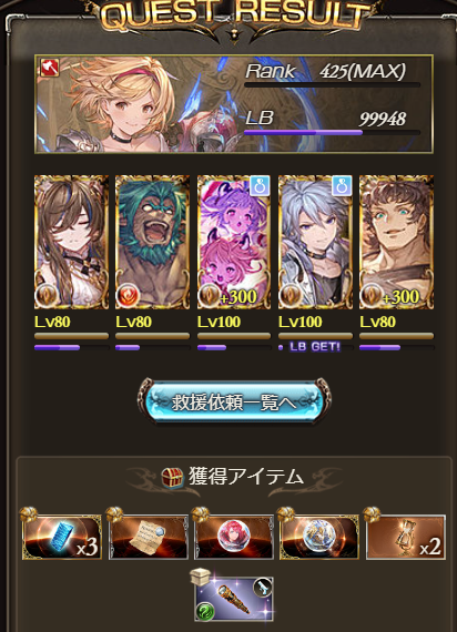 オスカー tweet media