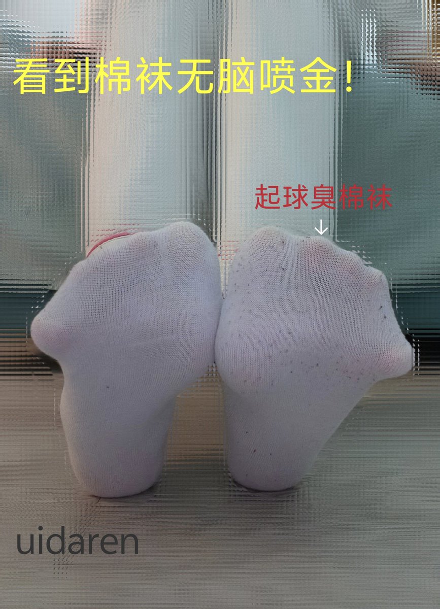 黑心亲妈ui🖤 tweet media
