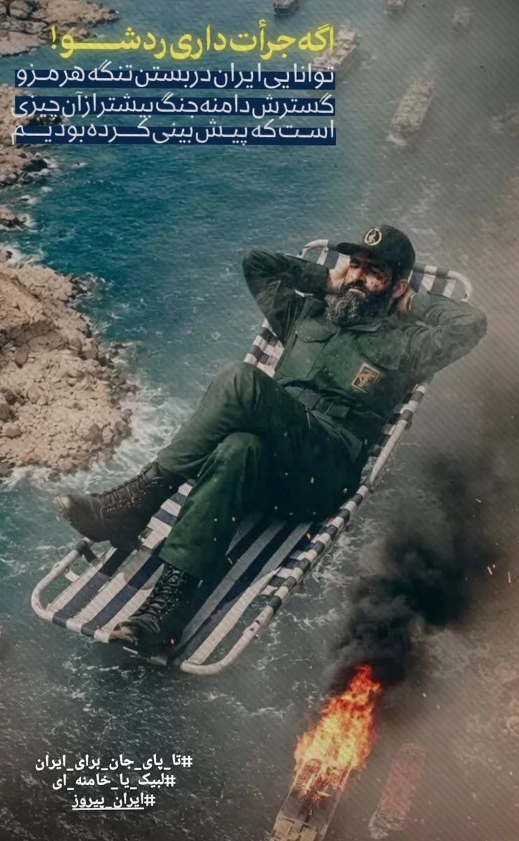 ارکیده..... tweet media