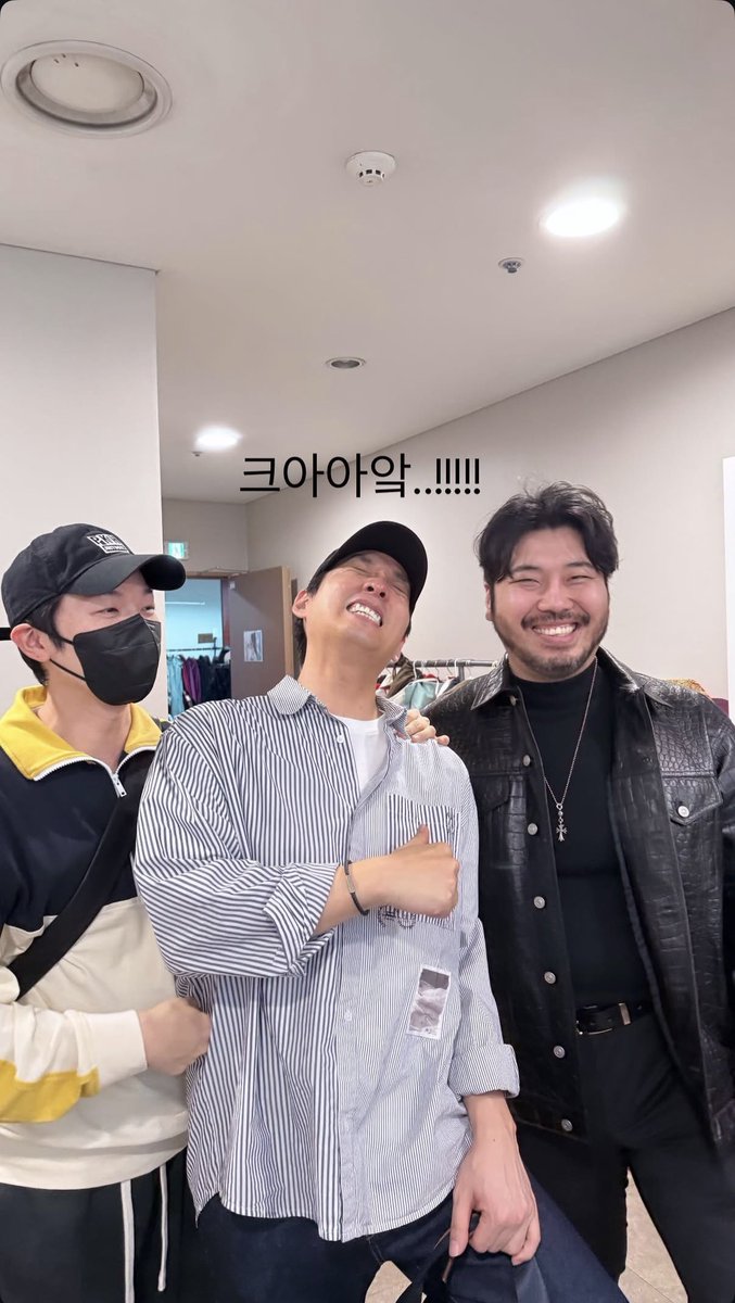 주택이형 보러간 동생들 !!!!! 
예뻐죽겟고... 그와중에 여전히 미클 그 자체임 🤣