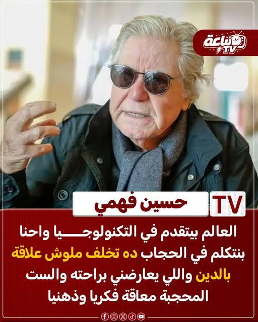 eyad.gevara tweet media