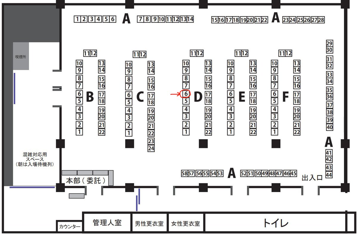 ドラゴン・ツッチー tweet media