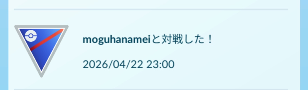 ゆさぎ tweet media