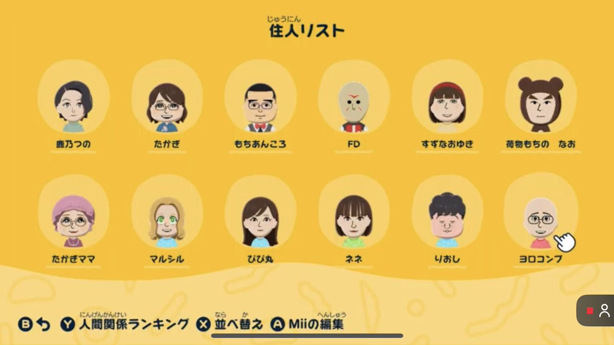 コロニー🦠 tweet media