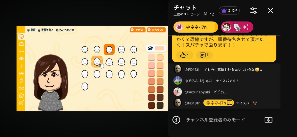 コロニー🦠 tweet media