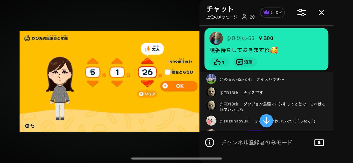 コロニー🦠 tweet media