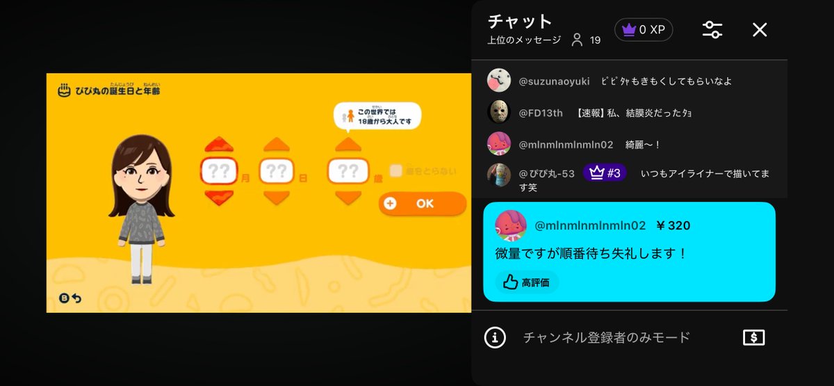 コロニー🦠 tweet media