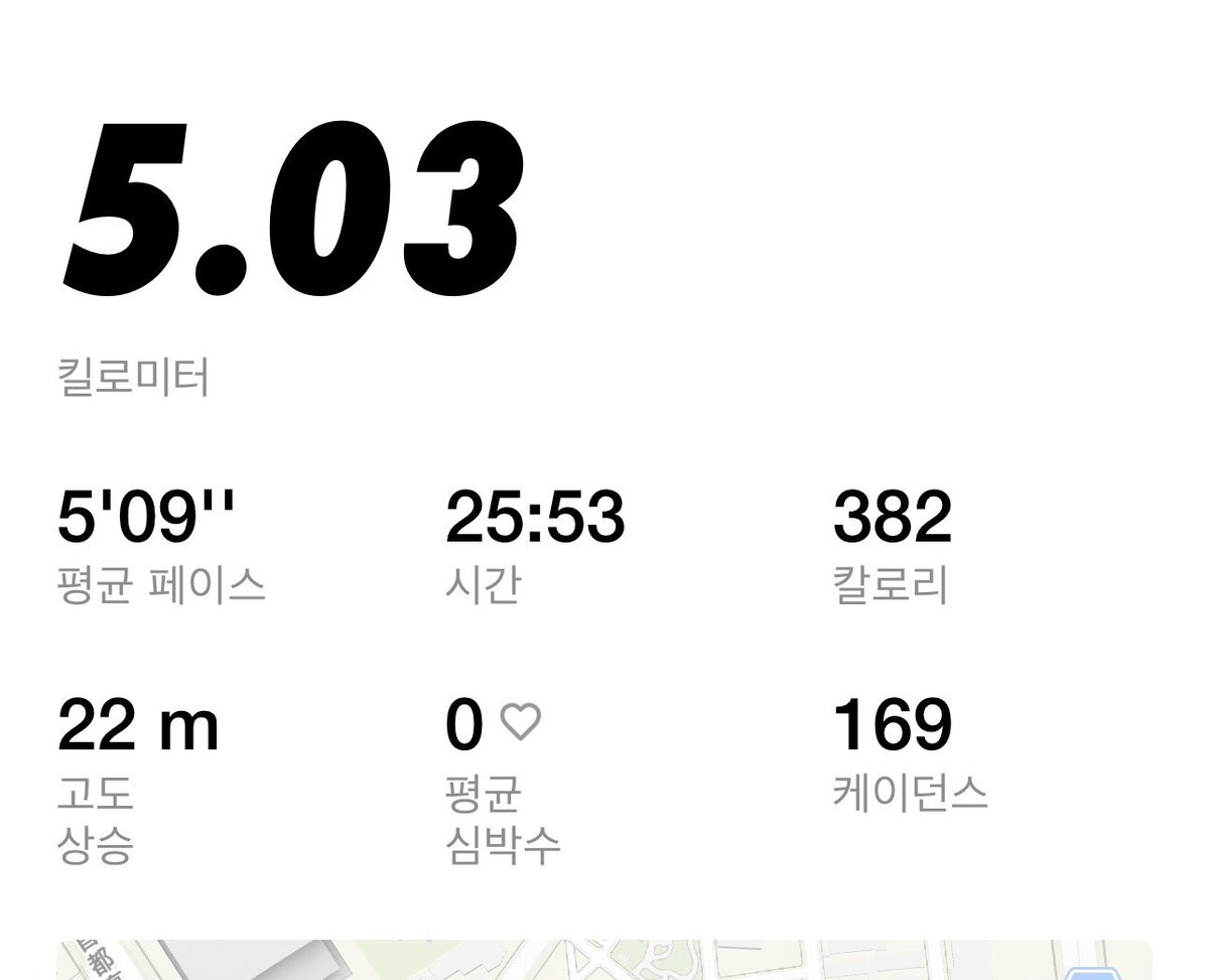 메링‎˚ෆ*₊ tweet media