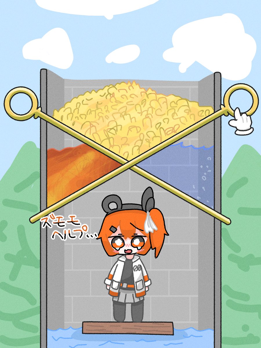 なのむじな tweet media