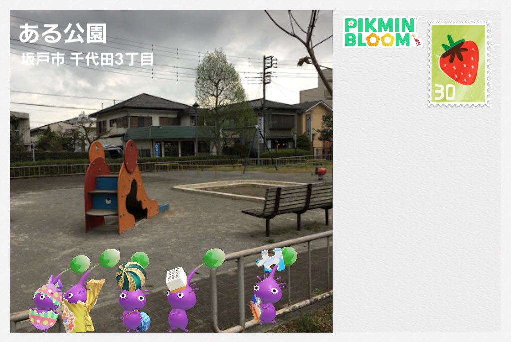 Hirorron tweet media