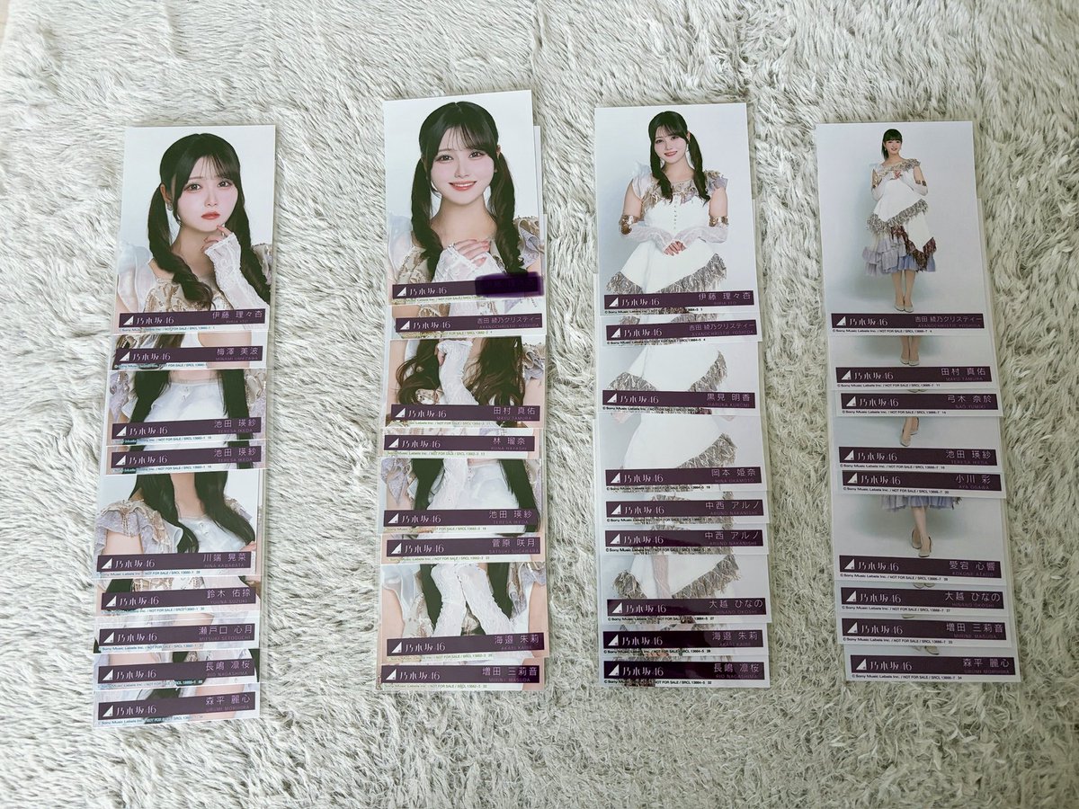 愛美🦈 tweet media