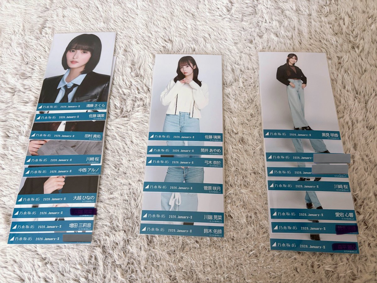 愛美🦈 tweet media