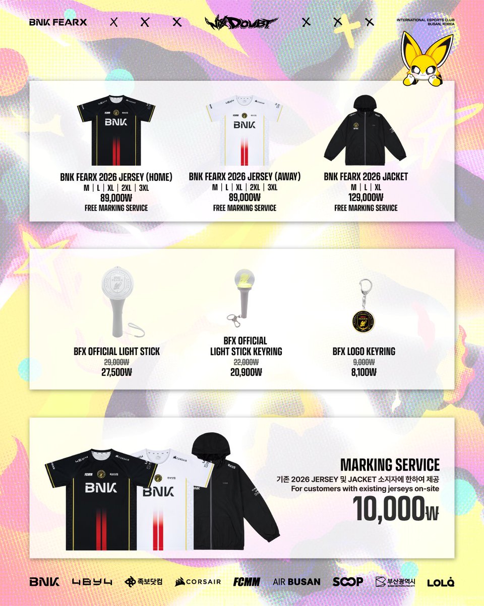 BNK FEARX LoL tweet media