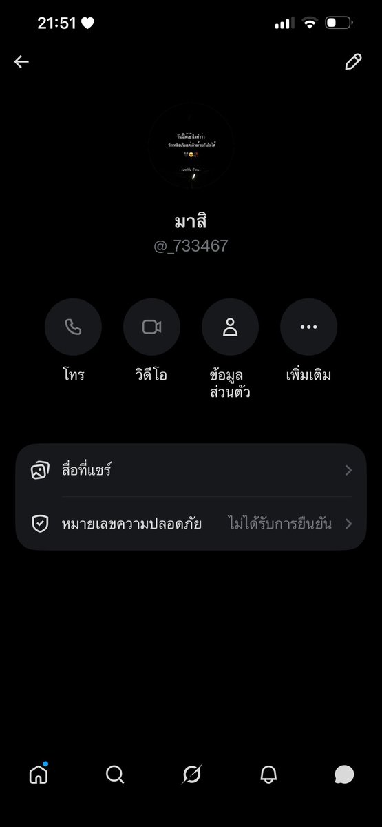 p.xxxkiv02 tweet media