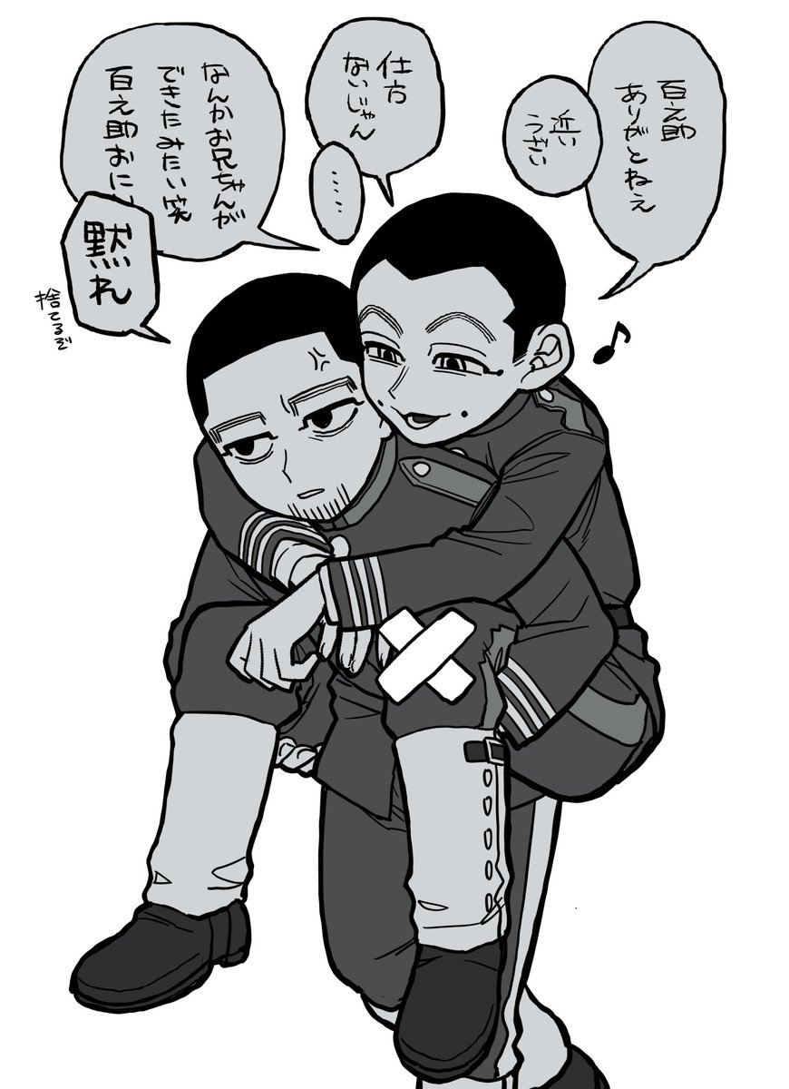 楽しそうな上等兵ズ