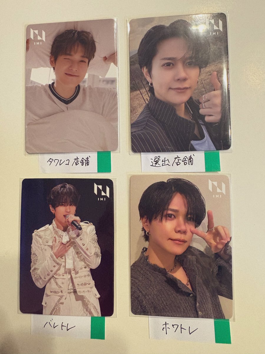 きび糖 tweet media