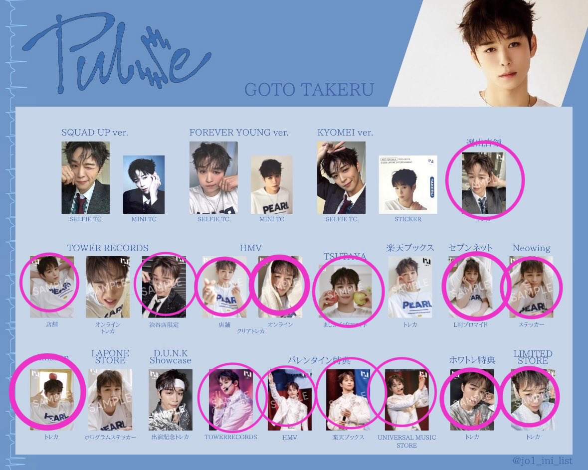 きび糖 tweet media