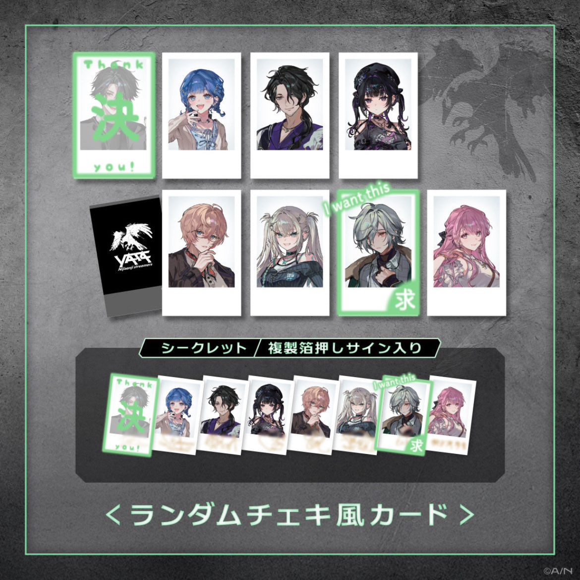 无(ﾅｲ) tweet media