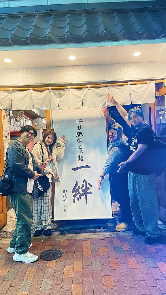 🌛タクマのコントのカジケイ 🌛 tweet media