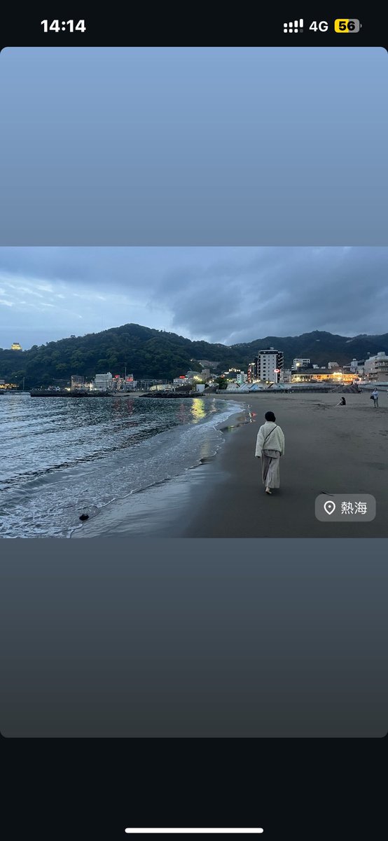 cuddlewoliver's tweet photo. 东洋散步🚶伊豆热海 https://t.co/uhBFef5Ut4