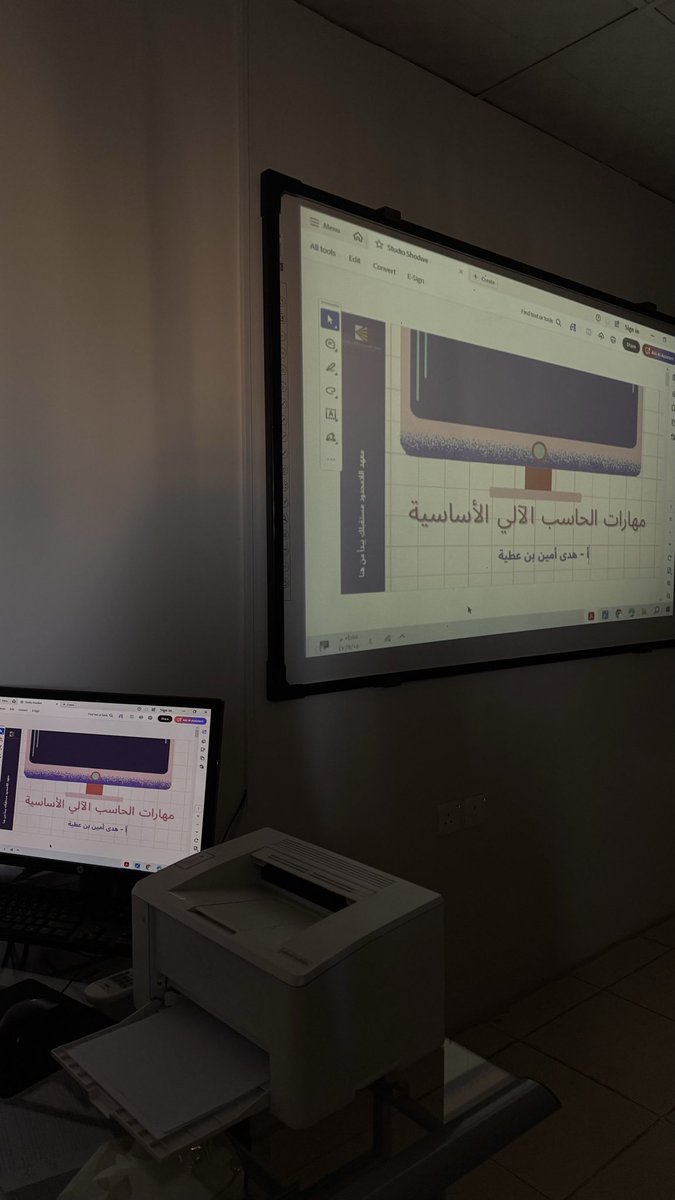 جمعية عطاء لخدمة الارامل والمطلقات وابناءهن بتبوك tweet media
