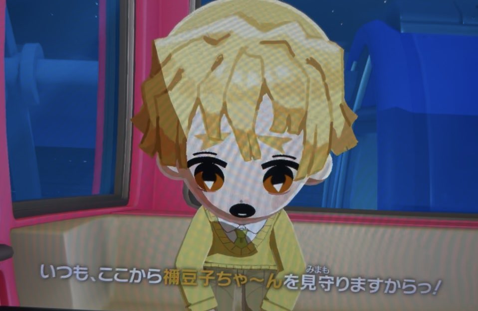 入道杜父魚 tweet media