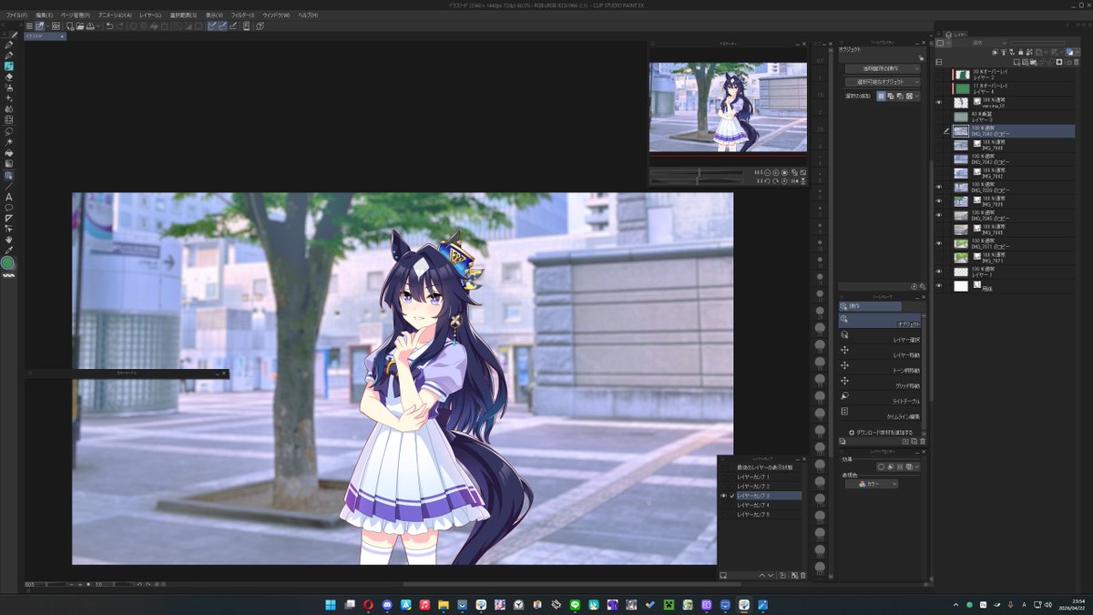 つくば、マジでエロゲっぽいからウケる