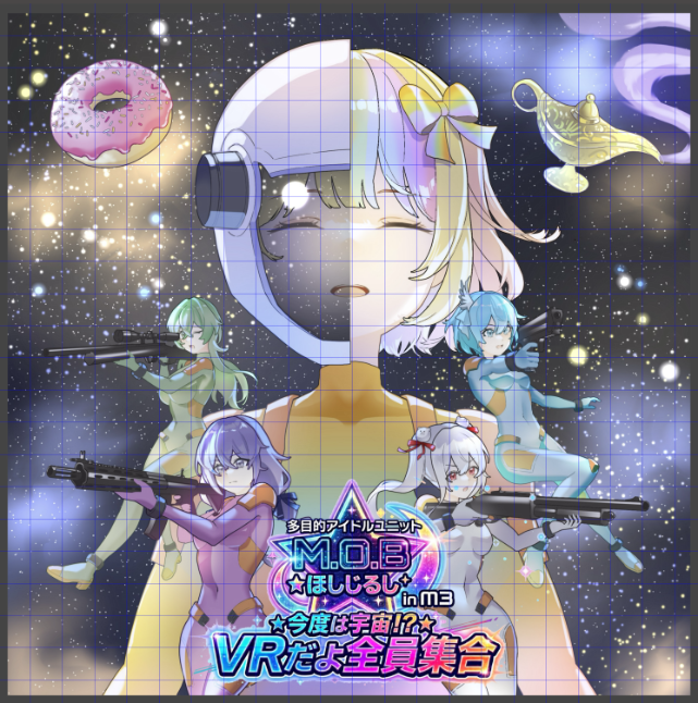 無演技劇団◆ぱらすあてね tweet media