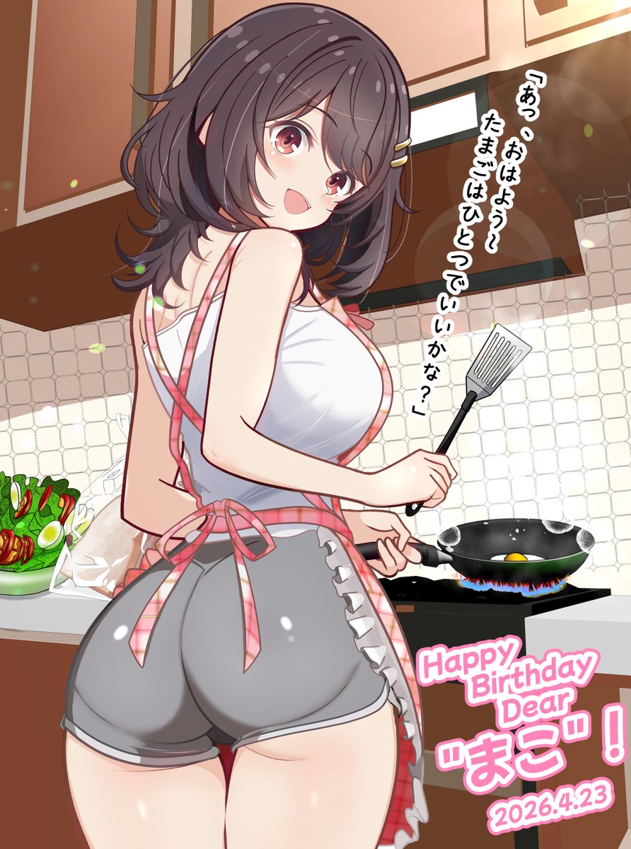 グラタン tweet media