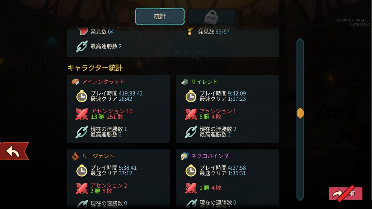 しゅんた1106 tweet media