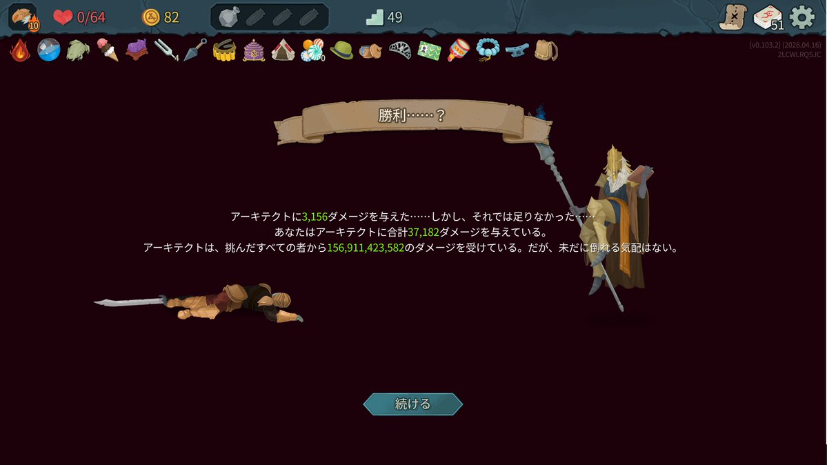 しゅんた1106 tweet media