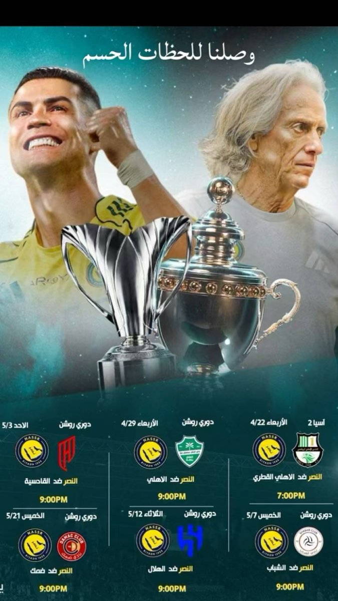 فاتن tweet media