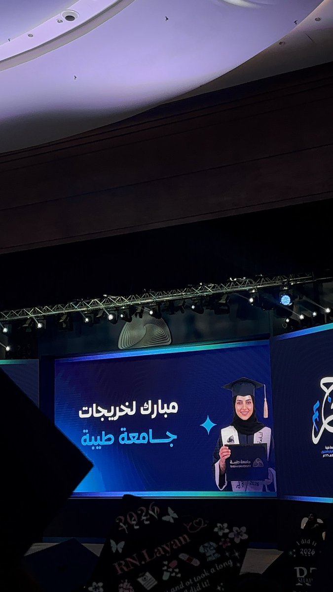 AMNAH tweet media