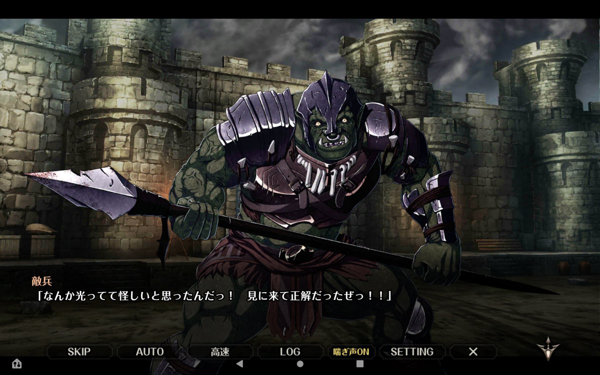 ツキミニンジャ@クリリーパ=サン tweet media