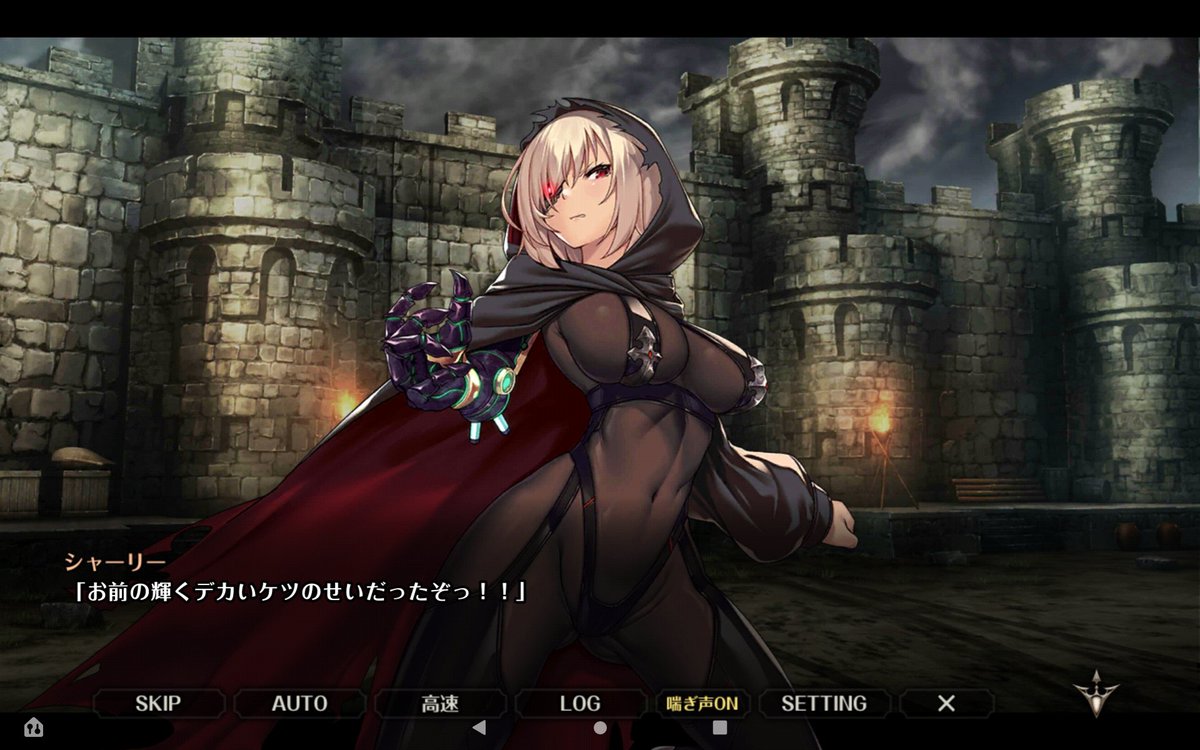 ツキミニンジャ@クリリーパ=サン tweet media