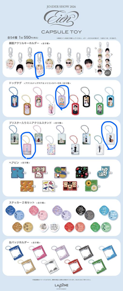 はー tweet media