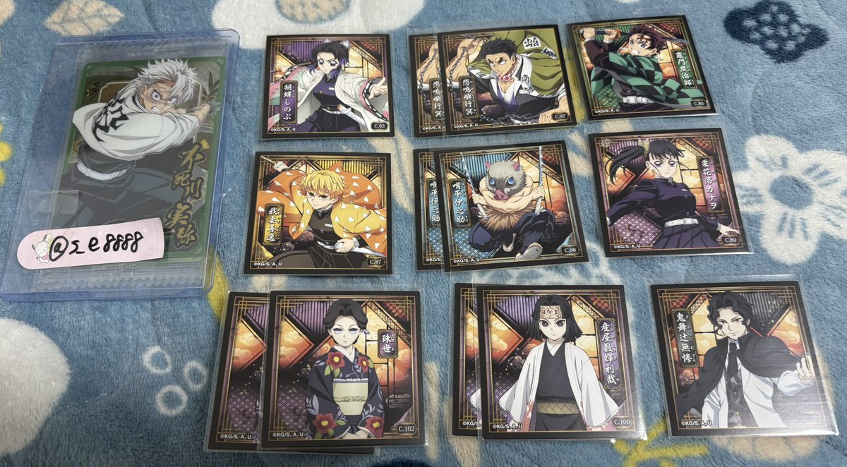 さっちゃん tweet media