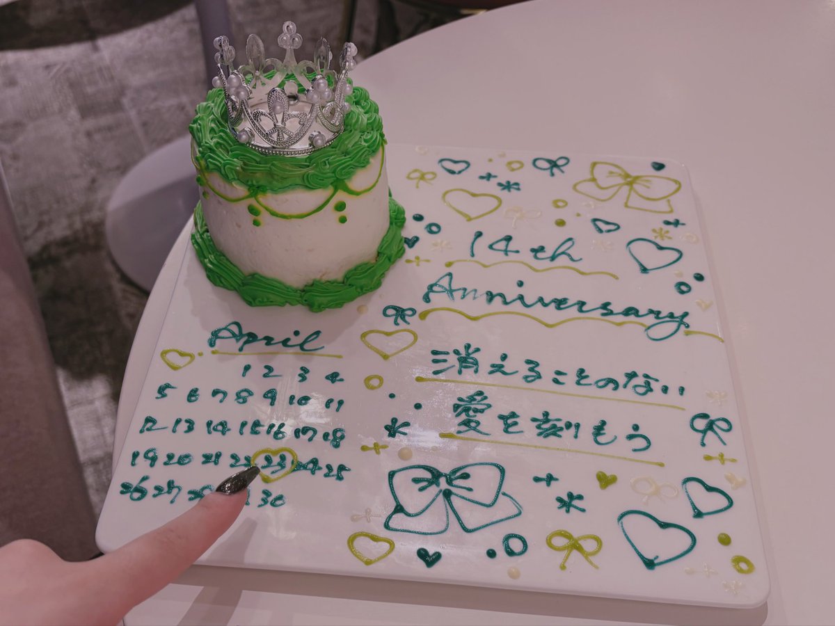 もなか tweet media