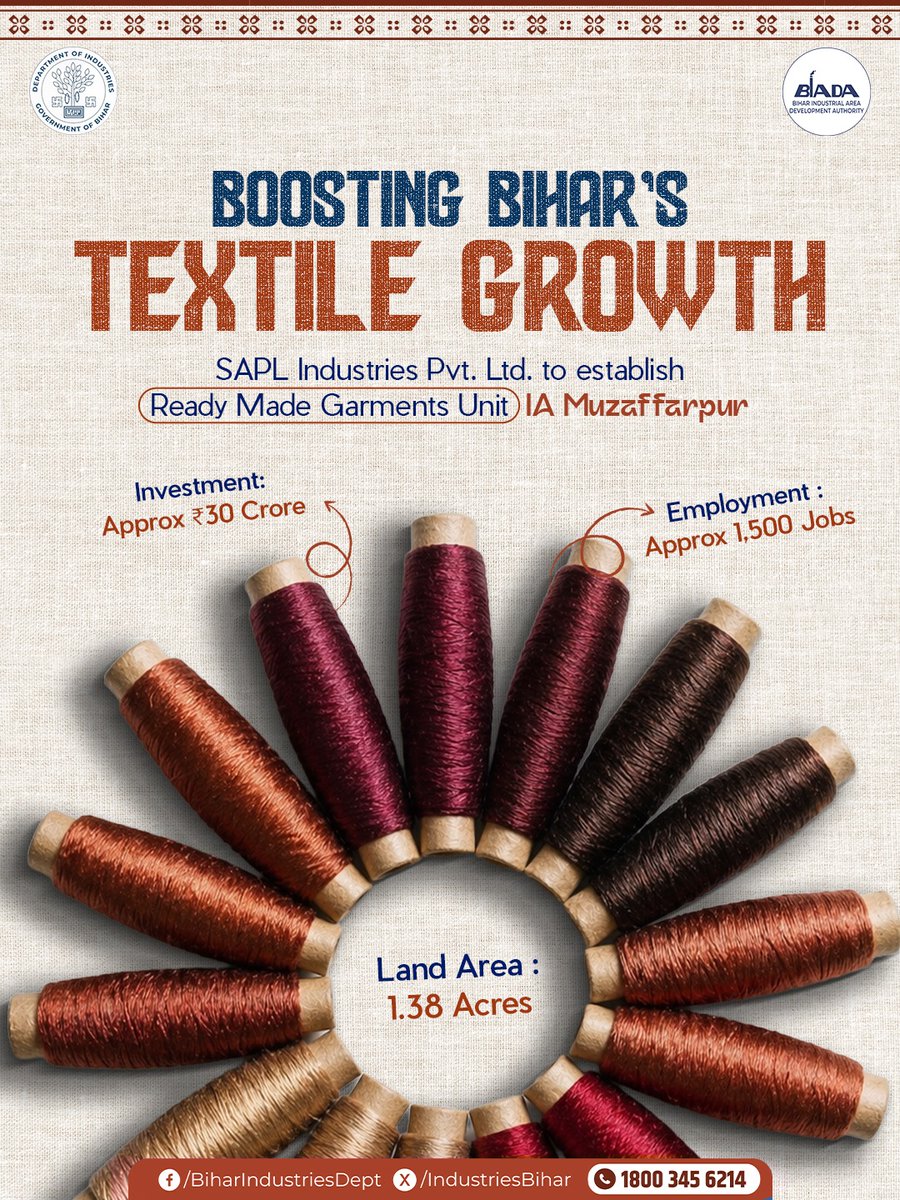 Bihar Industrial Area Development Authority tweet media