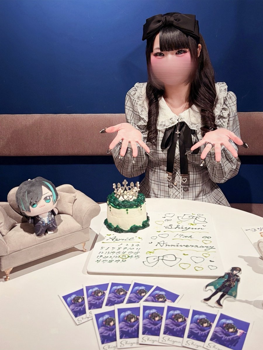 るか。 tweet media