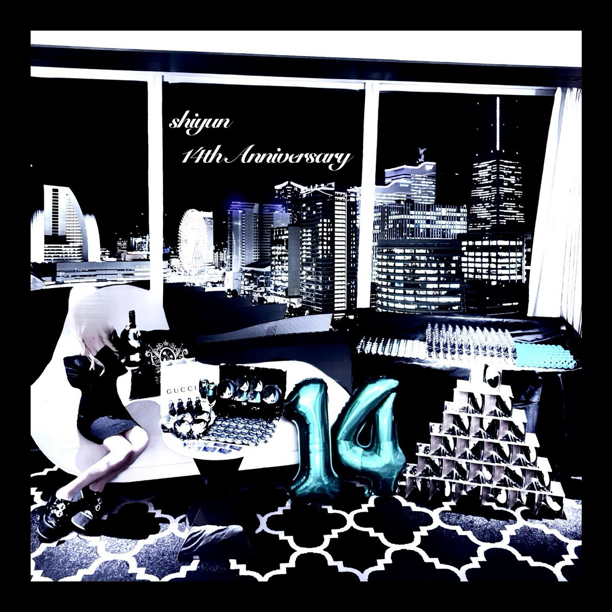 るい。 tweet media