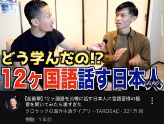 フライトちゃん✈️🪽 tweet media