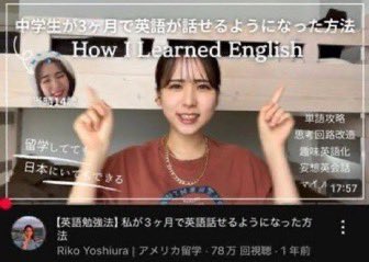 フライトちゃん✈️🪽 tweet media
