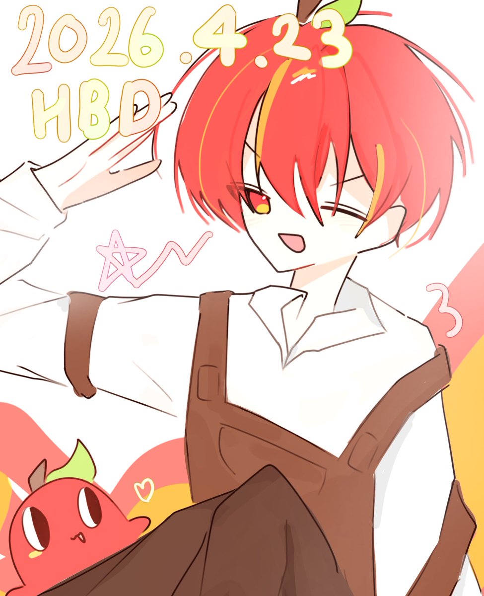 유단 tweet media