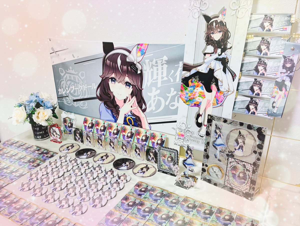 ❁･*:.｡ ｡.:*･ﾟ❁･*:.｡ ｡.:*･ﾟ❁･*:.｡ ｡.:*･ﾟ

　　　　𝙷𝚊𝚙𝚙𝚢 𝚋𝚒𝚛𝚝𝚑𝚍𝚊𝚢

　　　𝙲𝚞𝚛𝚛𝚎𝚗 𝙱𝚘𝚞𝚚𝚞𝚎𝚝𝚍'𝚘𝚛

❁･*:.｡ ｡.:*･ﾟ❁･*:.｡ ｡.:*･ﾟ❁･*:.｡ ｡.:*･ﾟ

#カレンブーケドール生誕祭2026
#カレンブーケドール誕生祭2026