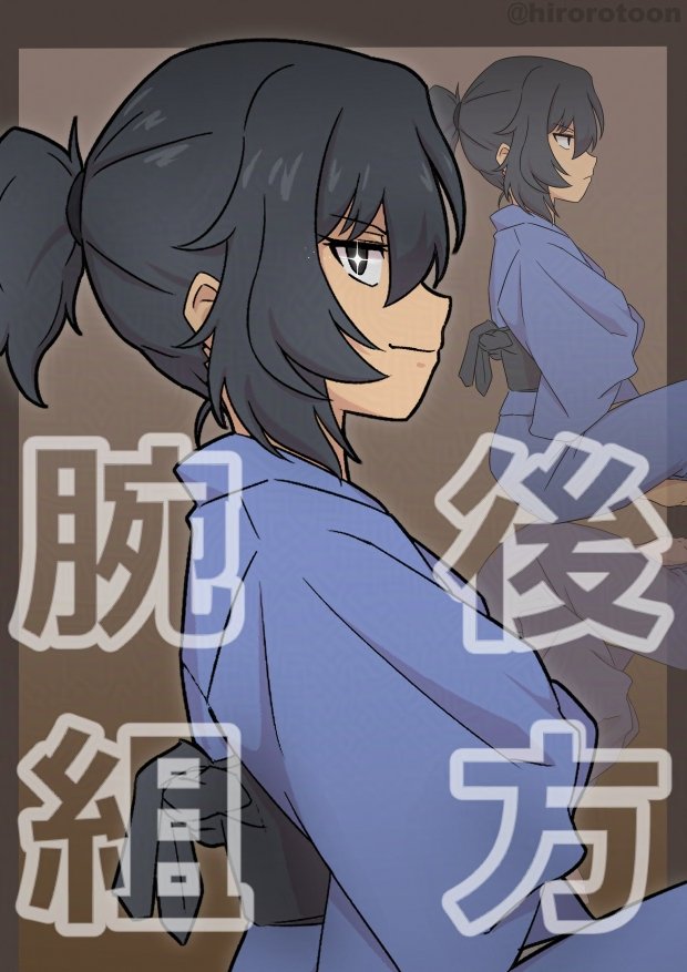 #安藤生誕祭2026
#安藤生誕祭

こんなんしかなくて泣いた😂