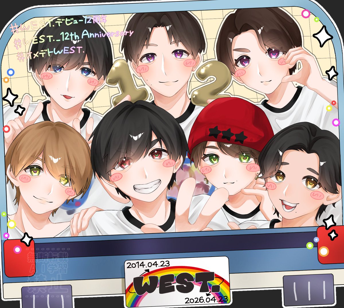 くろくま tweet media