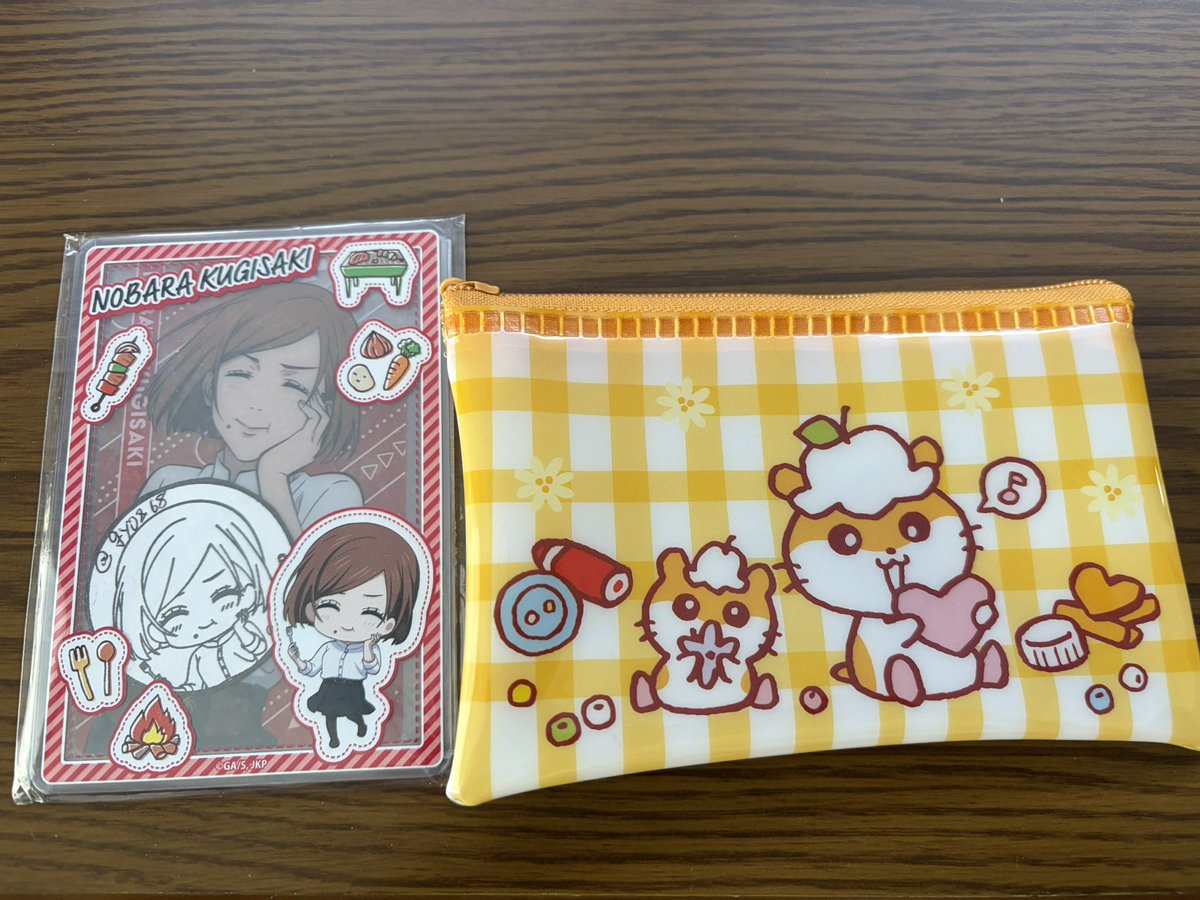 ぬー@プロカご一読下さい tweet media